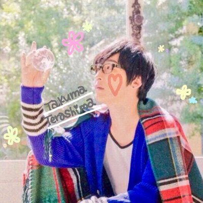 くるみさんのプロフィール画像
