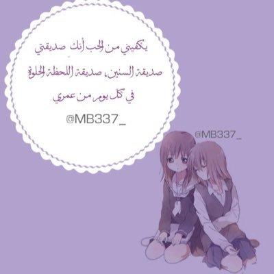 (اُصمم ثيمات ألكترونياً+دعوات ألكترونية+فيديو حسب الطلب بدون موسيقى)،للتواصل دايركت.