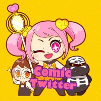 静岡鑑定団コミック (@shizukancomic) Twitter profile photo
