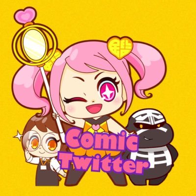 静岡鑑定団コミック W 本日入荷しましたラノベはソードアート オンラインの作者 川原先生が執筆されている 絶対ナル孤独者 最新刊3巻までのセットです しかも3巻は今月2月発売の新刊 ぜひこの機会に手にとってみてください T Co 静岡鑑定団コミック W 本日入荷しましたラノベはソードアート オンラインの作者 川原先生が執筆されている 絶対ナル孤独者 最新刊3巻までのセットです しかも3巻は今月2月発売の新刊 ぜひこの機会に手にとってみてください T Co