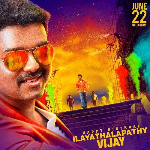 @actorvijay அண்ணாவின்  உயிர் ரசிகன். VIJAY அண்ணா ரசிகன் என்றால் நீயும் என் நண்பனே