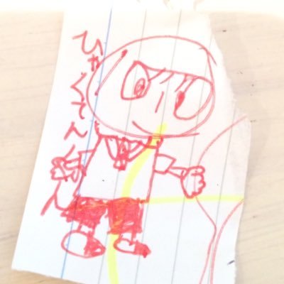 雲外蒼天(雨雲の上には青空が広がっている。今ある苦難もやがて去って良いことがある)で乗り切る✊