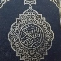 ابو البراء (@asqa1123) 's Twitter Profile