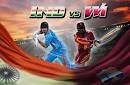 #INDvsWI Official Tweet Account #Live Score and News in Join @WIvINDscore