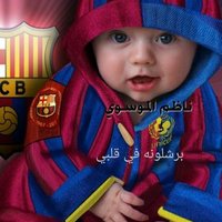 Nadhem Almosawi (@almosoeenadhem1) Twitter profile photo