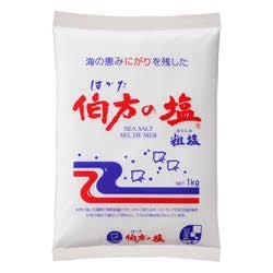 伯方の塩/フォロバ100%/ワラサー団wさんのプロフィール画像