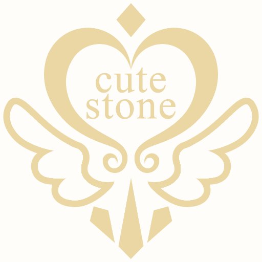 天然石ショップ cute stone の公式アカウントです。 お店とお客様ではなく、同じ天然石好きの友人として交流できる場にしていきたいと思っております。フォローお待ちしております。平日22時に新着アイテムを更新♪　 ↓ ショップページ はこちら↓