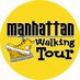 ManhattanWalkingTour (@mwtnyc) Twitter profile photo ManhattanWalkingTour (@mwtnyc) Twitter profile photo
