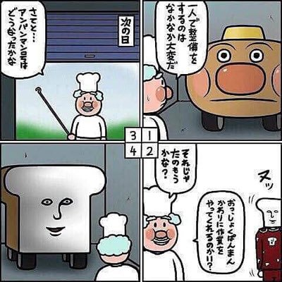 愚痴アカウント 他いろいろ呟きます。                        ＊私には友達がいない。