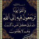 ٌ (@054690608) Twitter