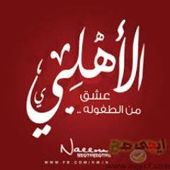 AYMANZALAT5's profile picture. 