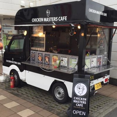 チキンマスターズカフェ埼玉001店 雨ですね O 雨 ベルク 浦和 そうだ焼き鳥食べよう ニワトリに感謝 チキンマスターズカフェ埼玉001店 ちきます埼玉 埼玉 埼玉県内はこれ1台 キッチンカー 移動販売車 やきとり Yakit T Co Vbm9edm25p