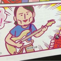 K C (@kkkkkccccc) 's Twitter Profile