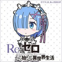レムりん画像bot (@rezero_rem_bot) Twitter profile photo