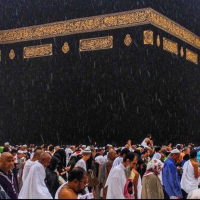 عفوٌ وعافية ، ثمّ الجنّة يالله .