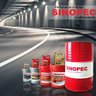 sinopec01's profile picture. Sinopec Products