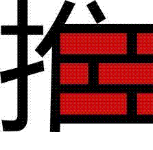 Brucelv78's profile picture. 潜