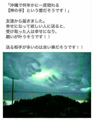 よろしくお願いします