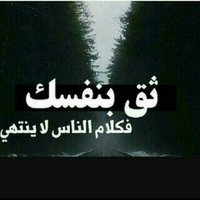 اشتياق (@gg0944) 's Twitter Profile
