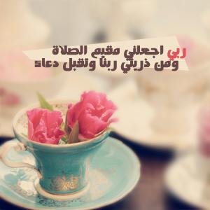 mans2015's profile picture. ‏‏‏‏‏لايهمني ان أكون شخص كامل يكفيني أن أكون شخص لا ↗ينافق