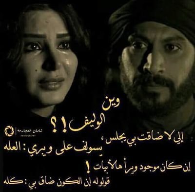 2kdjYzY2KYqiXu9's profile picture. ‏ااااااااااااااالدليمي