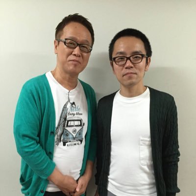 吉本の『女と男 市川』です！芸能リポーターの井上小公造、資格も31個もってますー！ほめる達人検定、駆け落ち検定他 兵庫県市川町ふるさとPR大使、毎週木曜日14〜17時まで、KBSラジオ『女と男と木村のシャバダバ元気！』メール待ってます！ https://t.co/Lp4lerpiOs