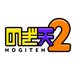 のぎ天2 (@nogiten2) Twitter profile photo のぎ天2 (@nogiten2) Twitter profile photo