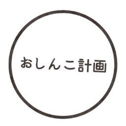 おしんこ計画 در توییتر Feel Young１月号 紀伊カンナさんの 魔法がつかえなくても という漫画のセンターカラーの絵に高砂温泉tシャツらしき物が載っていました ビックリした お見掛けの際には是非ご覧になって下さい