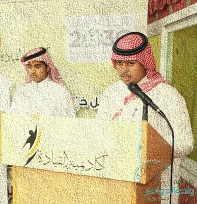 (مهتم بالابداع والتطوير)
(محب للجميع وعاشق لوطني)