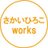 s_h_works