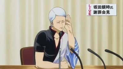 ぺいぺいさんのプロフィール画像