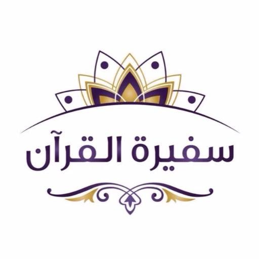 1993_hajer's profile picture. 