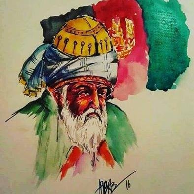 superaleem420's profile picture. 