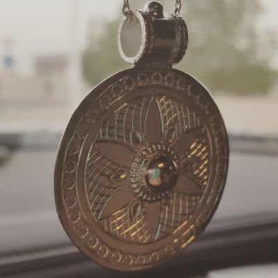  رَبِّ اشْرَحْ لِي صَدْرِي* وَيَسِّرْ لِي أَمْرِي* وَاحْلُلْ عُقْدَةً مِّن لِّسَانِي * يَفْقَهُوا قَوْلِي 