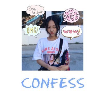 Confesse_ix's profile picture. Venez en dm vous confessez sur tout ce que vous voulez