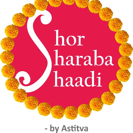 astitvaevents1's profile picture. 