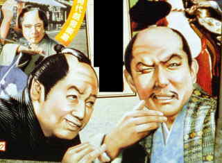 TannieKei's profile picture. 半島北部から南進！