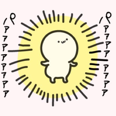ぱあああ rr Twitter ぱあああ rr Twitter