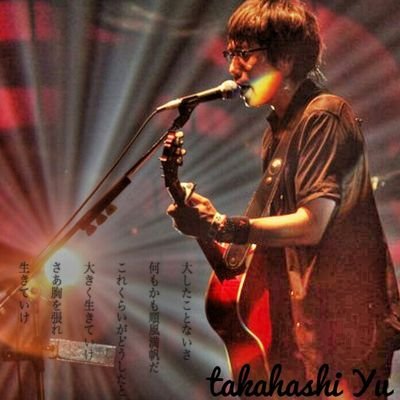 Sae Next胡坐 高橋優千葉横アリ大宮余韻 Takahashi Twitter Sae Next胡坐 高橋優千葉横アリ大宮余韻 Takahashi Twitter