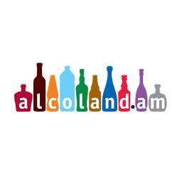 «Alcoland.am» առցանց (online) խանութը իրականացնում է ալկոհոլային և ոչ ալկոհոլային խմիչքների առաքում Հայաստանում և ԼՂՀ-ում: