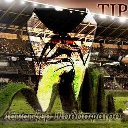 EducManagerbet's profile picture. Αθλητικός δημοσιογράφος Επαγγελματική ενασχόληση με το στοίχημα...