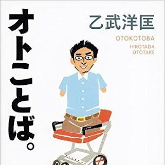 んあー(^○^)んあー(^○^)んあー(^○^)んあー(^○^)

いいみたい！！！