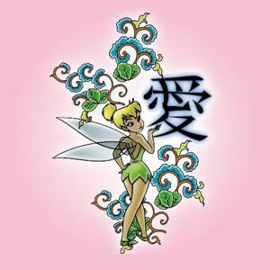 greekfantasy's profile picture. Geia sas!Hi!Hola!Ni3 hao3!I come from Corfu,a small island at the Ionian Sea of Greece.My name is Joanna and i am 30 years old and i am a food technologist.