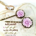 @Ww_0016 (@0016_ww) Twitter