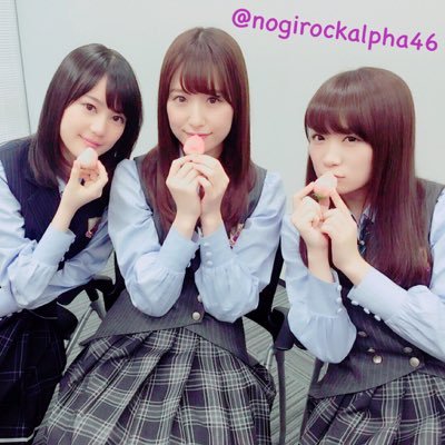 nogirockalpha46's profile picture. 邦ロック/PassCode/BiSH/乃木坂46/AAA/YouTuber/モデルさん、女優さん この垢は主にRT、ふぁぼ用です。在宅ヲタ→5/4(水) 全国握手会@京都パルスプラザ 参戦 高3(18歳 男) 甘党