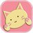 うにゃレポのアイコン