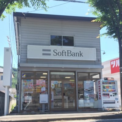 ソフトバンク福商通りです。新商品やキャンペーン情報などご紹介致します。営業時間 10:00～19:00 / 電話 024-553－9111