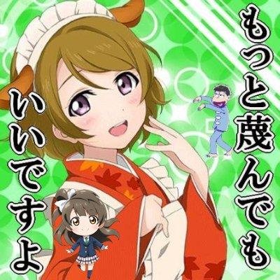 黒＠夏男(茶留)さんのプロフィール画像
