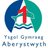 @ysgolgymraeg1