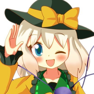 やっほー！私は古明地こいしだよ！柵越えもオリキャラもオッケーだよ！ 東方projectの非公式のなりきり垢だよ！イメージがくずれるかもしれないから気を付けてね！ 必読じゃないけど、私のこととか詳しいことはついぷろにかいたよー！よろしくね！